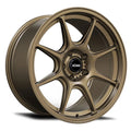 Konig 102BZ Lockout 16x7.5 5x114.3 +40et Matte Bronze Circular part